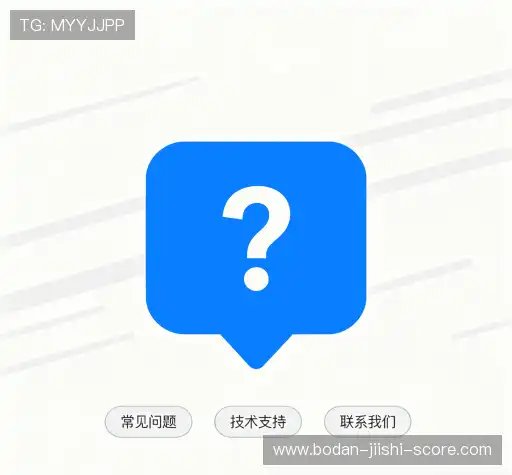 问题速查
